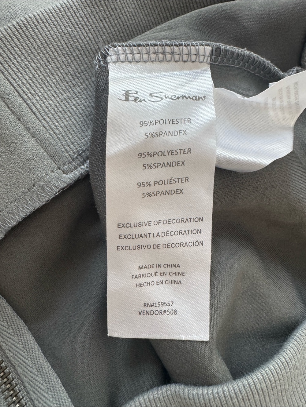 Ben Sherman Light Gray Suede Bomber Jacket - Picture 6 of 6